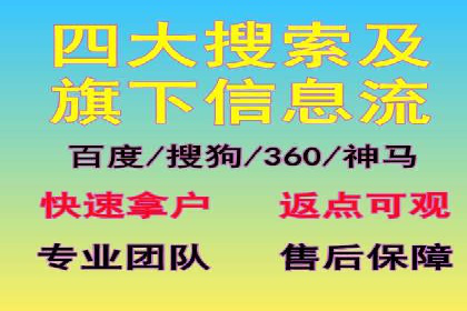 今日头条信息流广告的创意实践：从构思到执行的完整案例